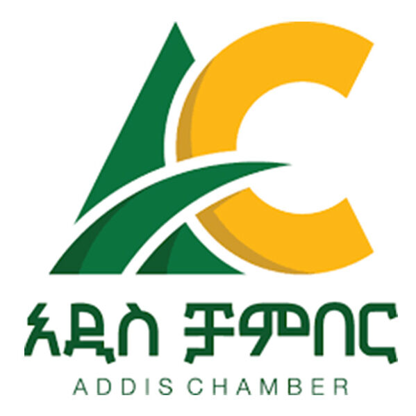 addis_chamber_logo